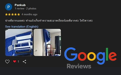 รีวิวร้านแอร์ สมุทรปราการ